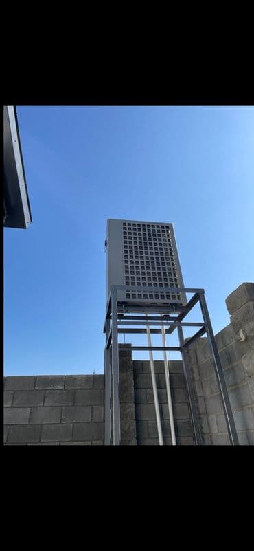 тепловой насос воздух вода: Тепловой насос — устройство для переноса тепловой энергии от источника — 7