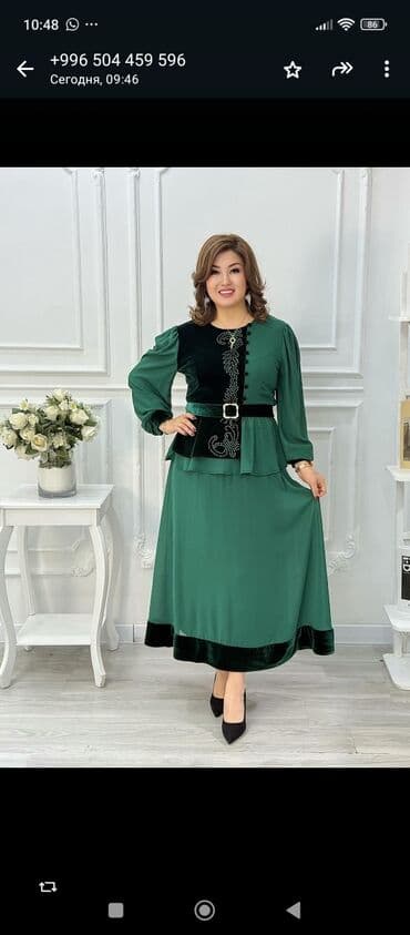 повар пиццерист: Платье женское, изумрудно‑зеленого цвета, миди длина. - Материал — 1