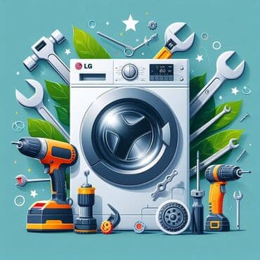 промышленные стиральные машины бишкек: Ремонт стиральных машин Мастера по ремонту стиральных машин Стиральные — 4