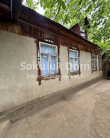 nice house: 🏠Продается дом в с. Сокулук 🟡 Комнаты: 4 🟡 Участок: 20 соток 🟡 — 3