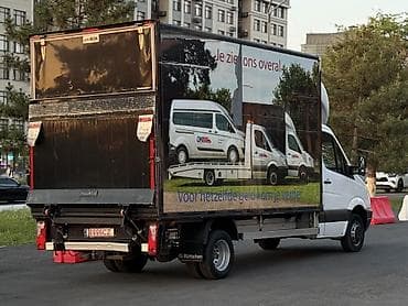 рама мерседес спринтер: Mercedes-Benz Спринтер: 2008 г., 2.2 л, Автомат, Дизель, Бус — 8