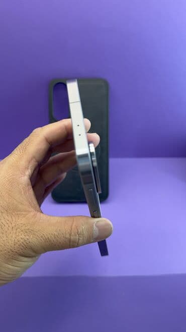 сколько стоит самсунг с 24 ультра в бишкеке: Samsung Galaxy A56, Б/у, 256 ГБ — 9