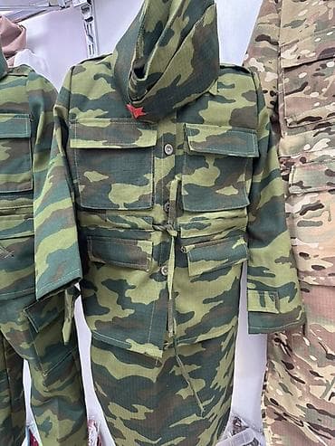 военая форма: Детские костюмы «военная форма» для тематических мероприятий — 6