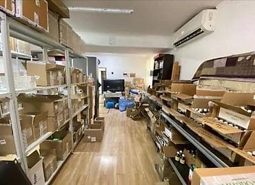 Недвижимость: Продажа офисов 96 м², С ремонтом, С мебелью, Многоэтажное здание, Цокольный этаж этаж — 5