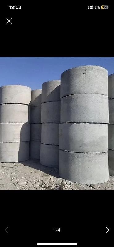 Сейфы: Железобетонные (ЖБИ) изделия для колодцев и ливневок. В ассортименте — 4