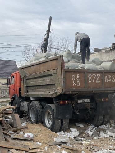 песочный сейф: Песок — 6