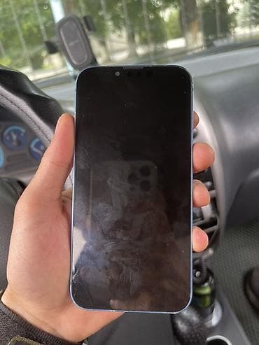 б у блендер: IPhone 13, Б/у, 128 ГБ, Синий, Наушники, Зарядное устройство, Кабель, 80 % — 1