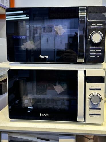 микроволновую печь: АКЦИЯ❗️❗️❗️АКЦИЯ❗️❗️❗️МИКРОВОЛНОВКИ ПО ОПТОВЫМ ЦЕНАМ ЛУЧШЕГО — 6