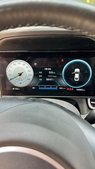 santa fe: Hyundai Avante: 2021 г., 1.6 л, Бензин, Седан — 8