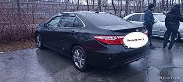 Toyota Camry: 2016 г., 2.5 л, Автомат, Бензин, Седан