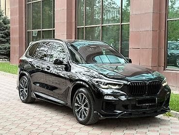 приму в дар автомобиль: BMW X5: 2018 г., 4.4 л, Автомат, Бензин, Кроссовер — 1