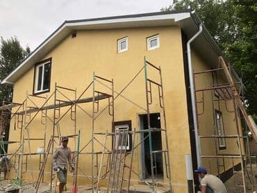 Реклама, печать: Предлагаем вам услуги профи Фасатчиков!!!!!! За короткий срок и и — 6