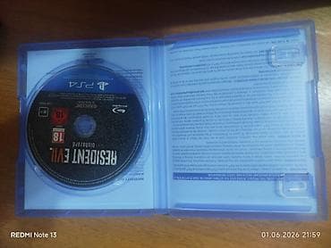 ps5 с играми: Коллекция дисков для PlayStation: - PS4 God of War (PlayStation Hits — 6