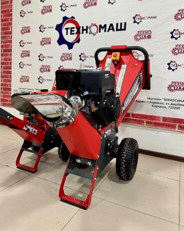 автоматический секатор для обрезки деревьев: ИЗМЕЛЬЧИТЕЛИ ВЕТОК 9ZQ-6Q И 9ZQ-12Q ОТ КОМПАНИИ «ТЕХНОМАШ» — 12
