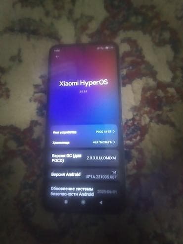 скупка аксессуаров: Poco X4 GT, Б/у, 256 ГБ — 3