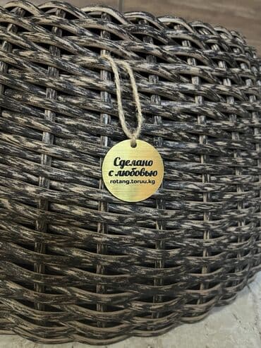 искусственные деревья: Юбка для ёлки диаметр 40см. Ручная работа. эксклюзив. Срок — 5