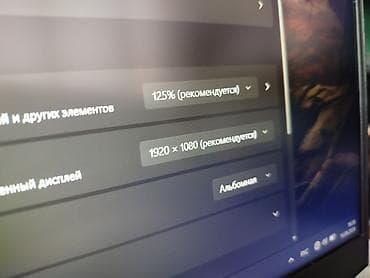 thinkpad e14: Игровой, Б/у, Intel Core i5 — 10