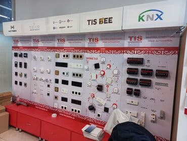 сколько стоит чип от домофона: Умный дом и офис в Бишкеке. Системы автоматизации и безопасности — 2