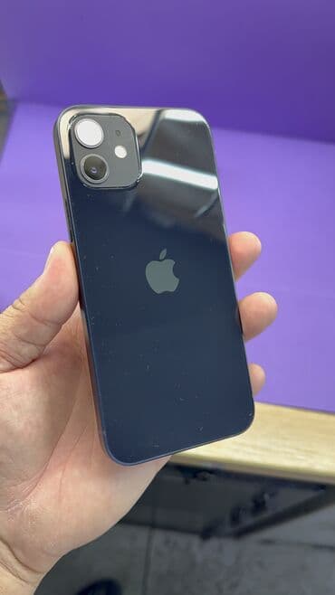 редми 14 про цена в бишкеке: IPhone 12, Б/у, 128 ГБ, Коробка, 92 % — 3