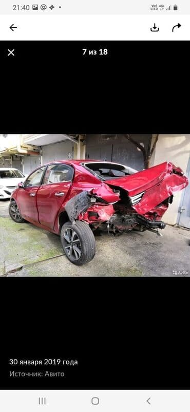 Ремонт кузова