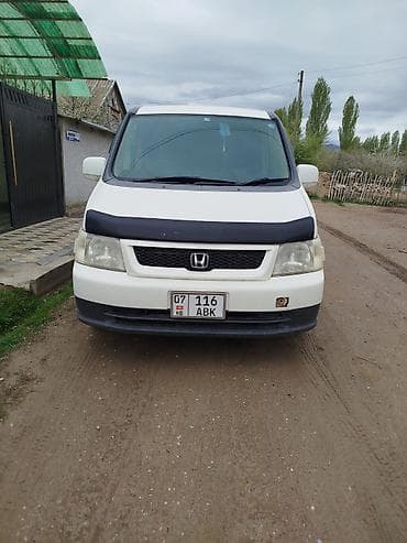 двигатель хонда степвагон бишкек: Honda Stepwgn: 2003 г., Вэн/Минивэн — 1