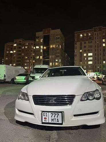 Toyota Mark X: 2005 г., 2.5 л, Автомат, Бензин, Седан