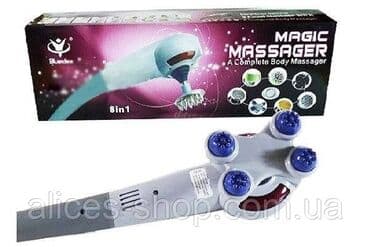 деревянный массажер: Бесплатная доставка Доставка по городу бесплатная Ручной массажер — 5