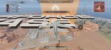 poko m4 pro: Аккаунт/услуга по игре Blood Strike (мобильная/PC, королевская битва) — 1