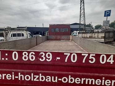 Грузовик, Mercedes-Benz, Дубль, 7 т, Б/у — 2