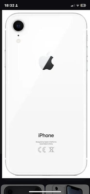 15pro max: IPhone Xr, 64 ГБ, Белый — 1