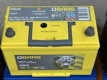 Аккумулятор 100 и более Ач