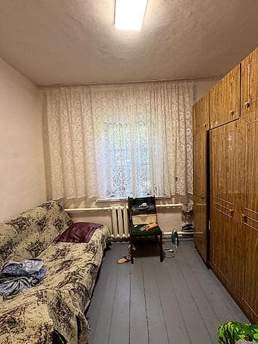 Дома: 📌В селе Беловодское срочно продаётся дом на участке 17 соток. ▪️Дом — 9