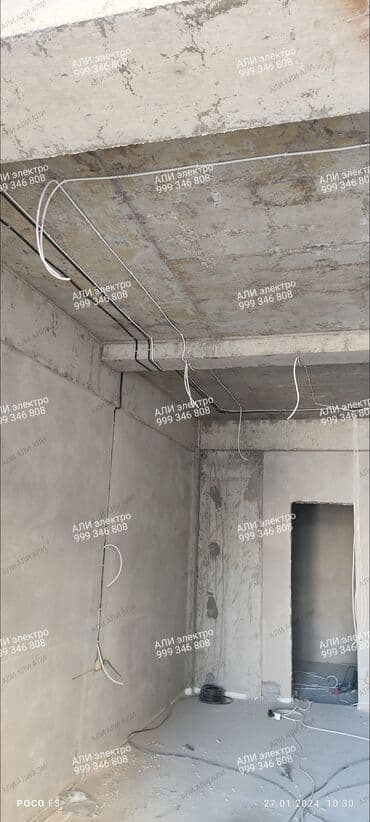 цены на электромонтажные работы в бишкеке: Электрик | Монтаж выключателей, Монтаж электрощитов, Монтаж проводки 1-2 года опыта — 6