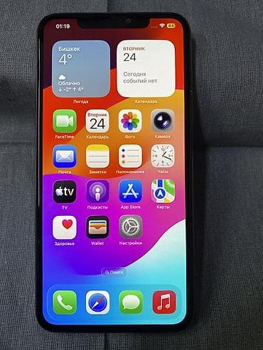 nokia 8810: IPhone 11 Pro Max, 256 ГБ, Золотой — 3