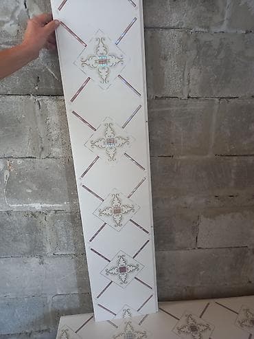 Другие строительные материалы