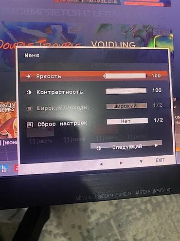 монитор 22 дюйма: Монитор, LG, Новый, LED, 22" - 23" — 5