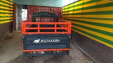 обнал: Электро жел маян — 7