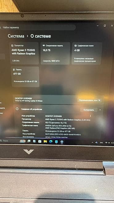 logitech mx master: Игровой, Новый, AMD Ryzen 5 — 2