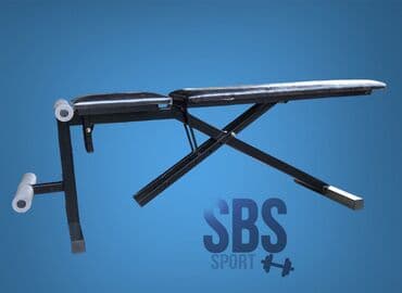 тренажер универсальный для дома: Универсальная скамья для жима лежа по НИЗКОЙ цене. Выдерживает — 2