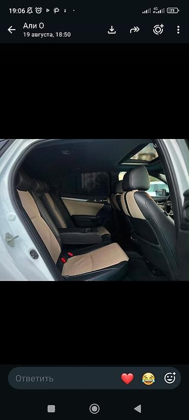 коробка хонда авансиер: Honda Civic: 2018 г., Хэтчбэк — 7