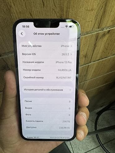Техника жана электроника: IPhone 13 Pro, 256 ГБ, цвет Graphite Характеристики и сведения с — 3