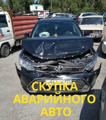 Выкуп битых авто Mercedes и выкуп неисправных авто – одно из