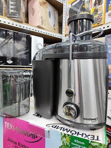 vitek соковыжималка цена: Соковыжималка, Новый, Бесплатная доставка — 1