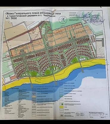 продаю дом г кайынды: 6 соток, Кызыл китеп — 1