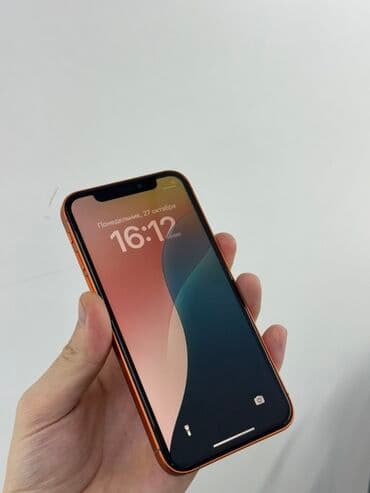 айфон xs бу цена в бишкеке: IPhone Xs, Колдонулган, 100 % — 3