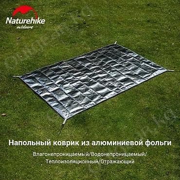 коврики на пляж: 🟠 Многофункциональный коврик Naturehike из алюминиевой фольги + PE 🟠 ⠀ — 6