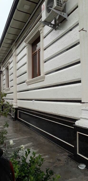 утупление дом: Шыптарды жылуулоо, Фасадды жылуулоо, Балконду, лоджияны жылуулоо | Үйдү жылуулоо, Батирди жылуулоо, Кампаны жылуулоо | Пеноплекс, Пенопласт, Базальт 6 жылдан ашык тажрыйба — 9