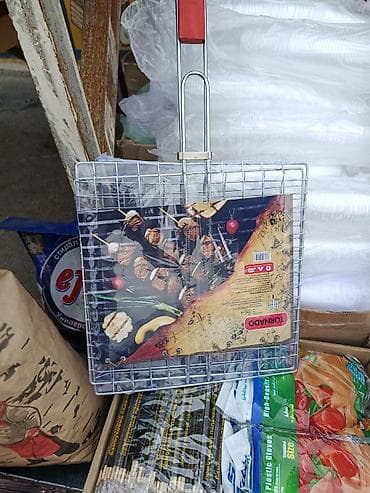 Гриль Угольный