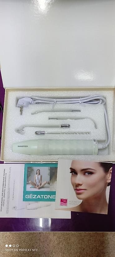 для варикоза: Дарсонваль – универсальное устройство, применяющееся в косметологии — 2