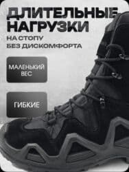 Атайын кийим: БЕСПЛАТНАЯ ДОСТАВКА ПО ГОРОДУ БИШКЕК 🏎️🏎️🏎️🛞🛞🛞🏎️🏎️🏎️ Зимние — 2